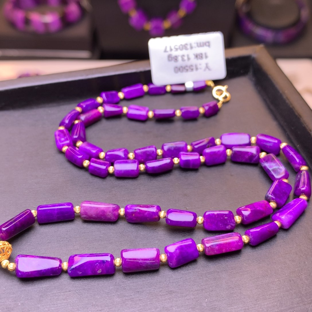 18K金镶嵌苏纪石（舒俱来）项链