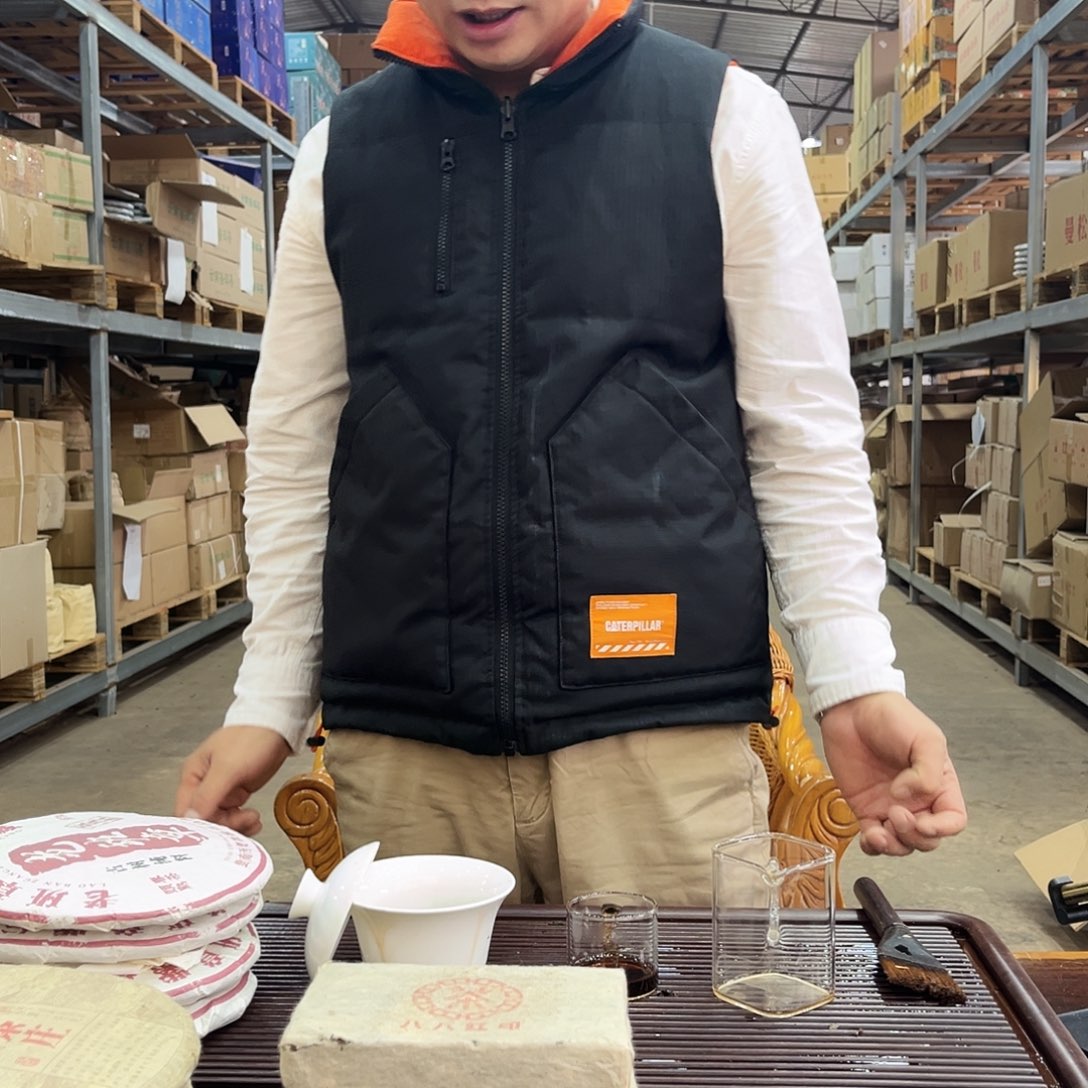 老***山云南普洱茶生砖孤品