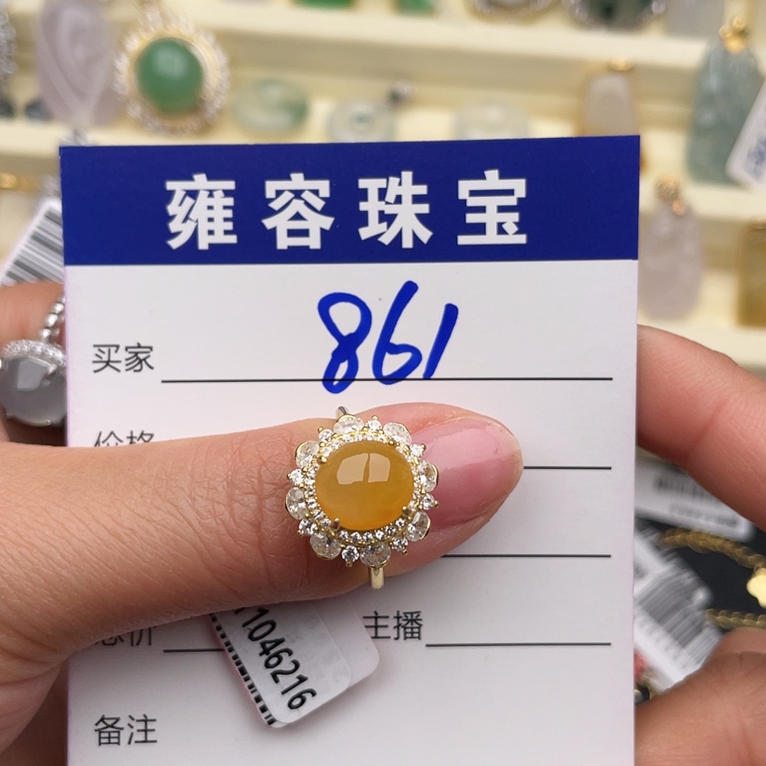 杨***丁翡翠银S925镶嵌戒指