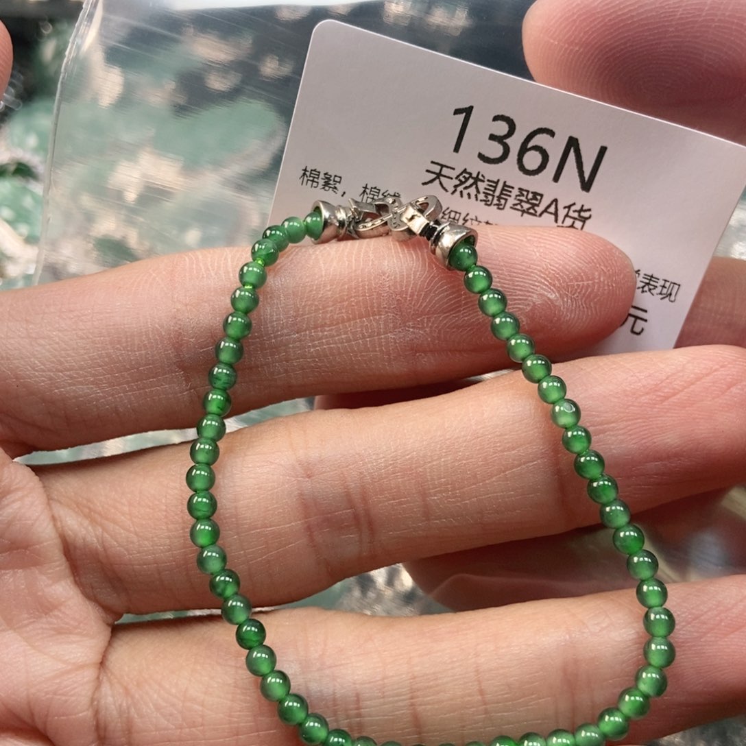 【闪购商品】翡翠未镶嵌吊坠(不含链)