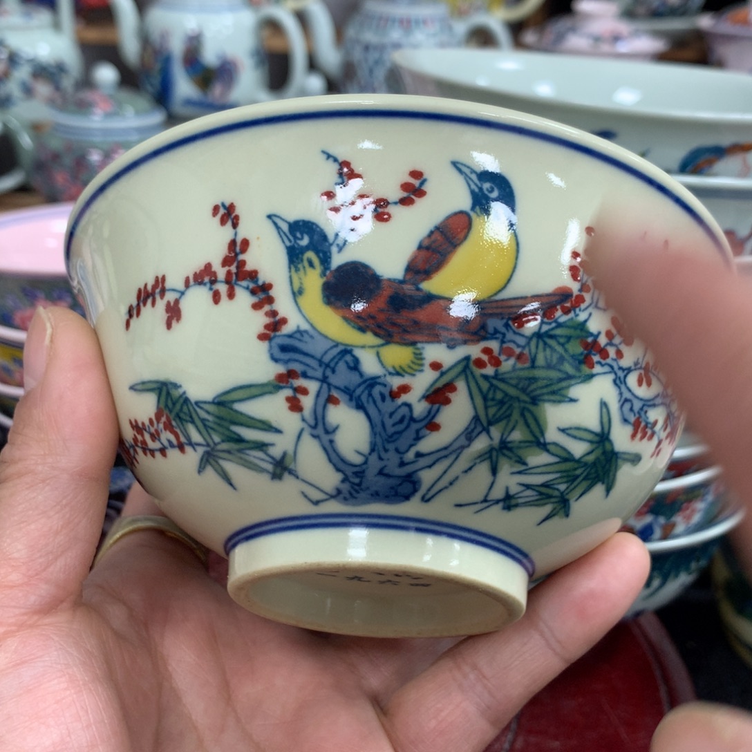 其他陶景德镇陶瓷 碗 盘 杯 壶 碟 各种……