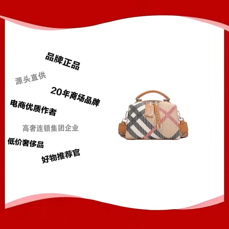 （颜色随机发）2025新款枕头包手提单肩斜挎包6033-1