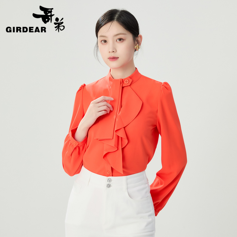 GIRDEAR/哥弟秋季荷叶边显瘦打底百搭衬衫宽松立领长袖1300744