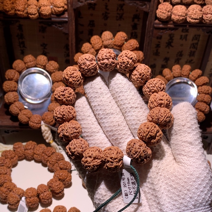 金刚菩提手串19平头尾