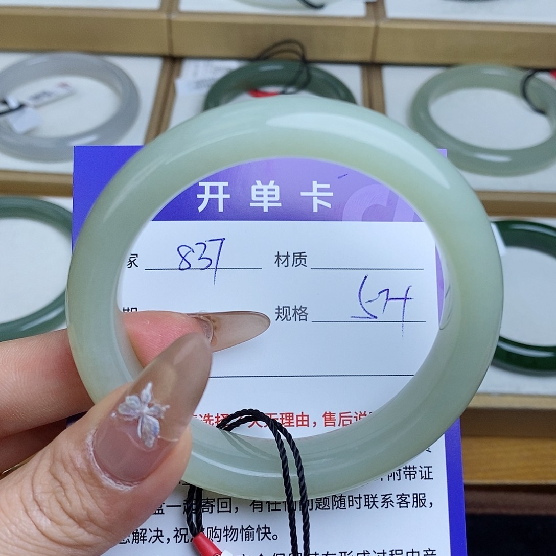 和田玉手镯未镶嵌QD