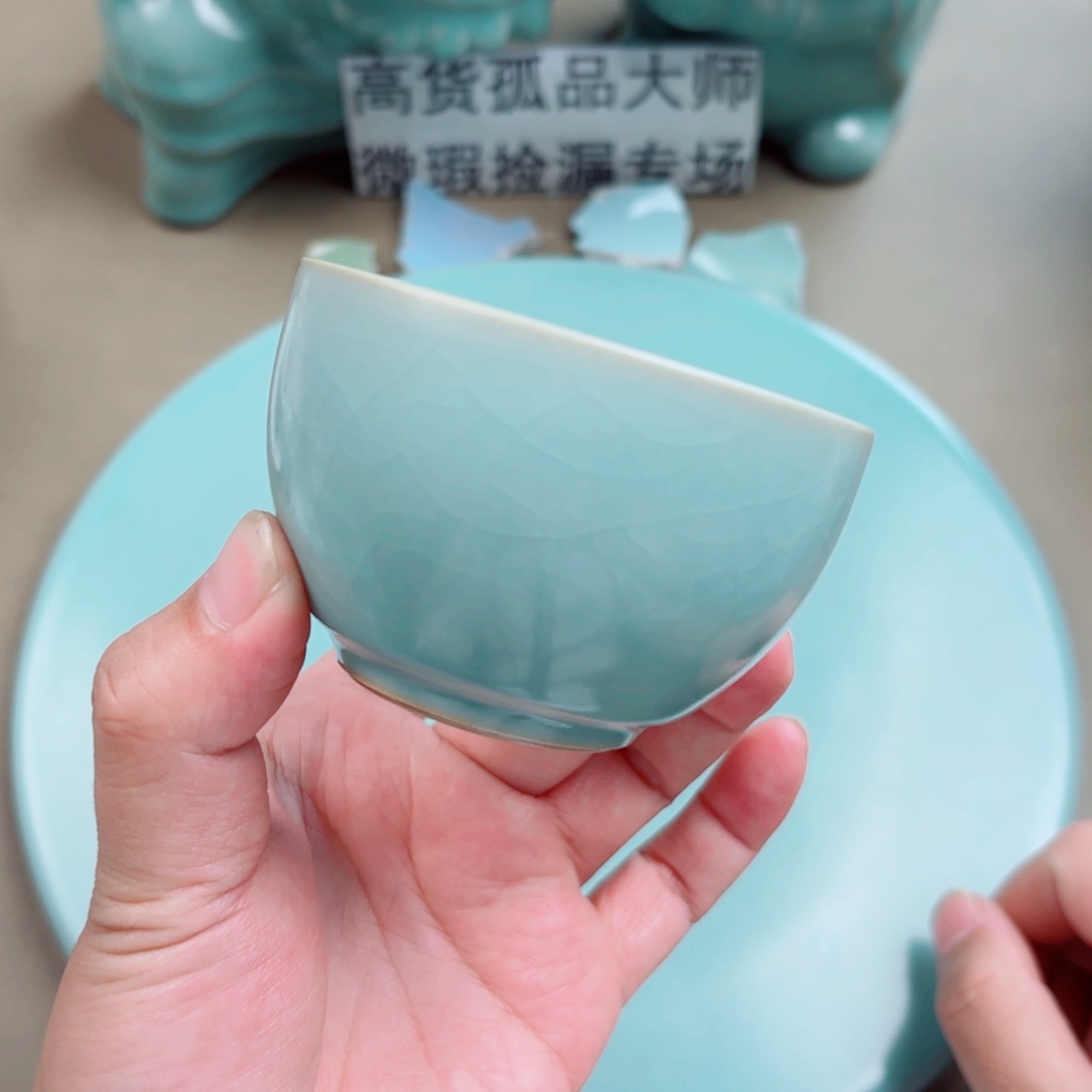 汝窑与王同行，汝你所愿