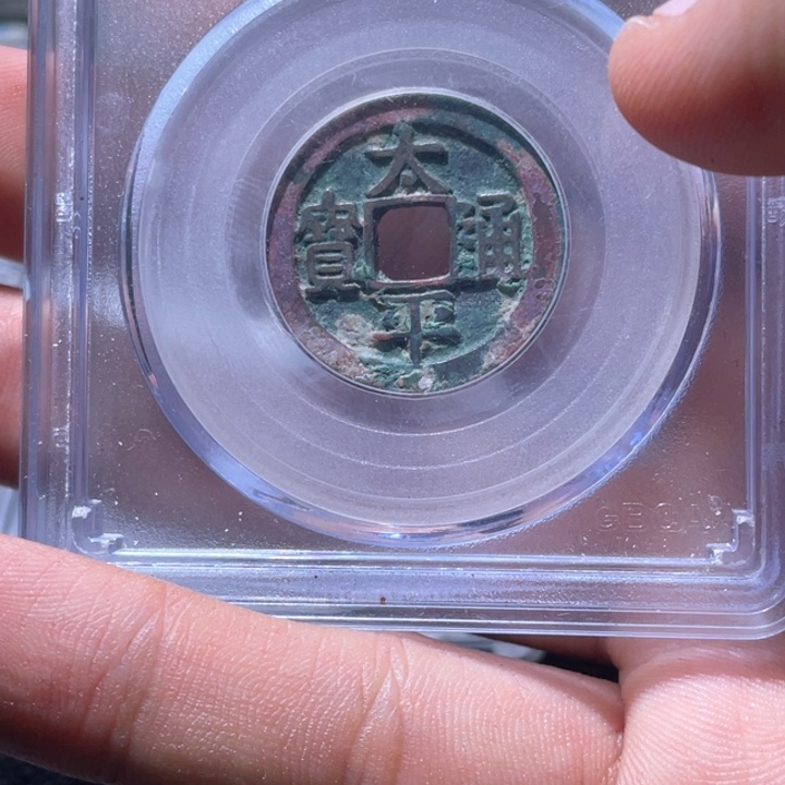 金属豪豪豪豪豪豪6532