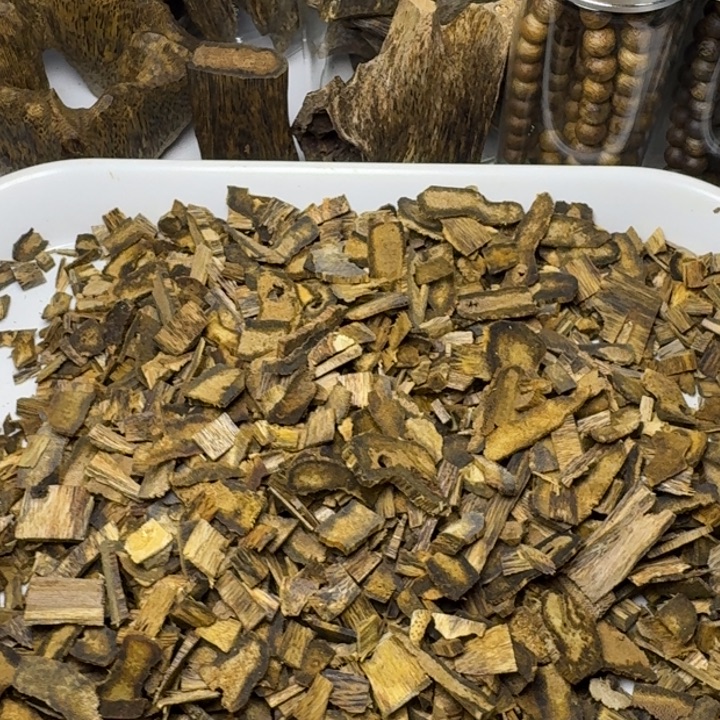 楠木奇楠熏香料100克