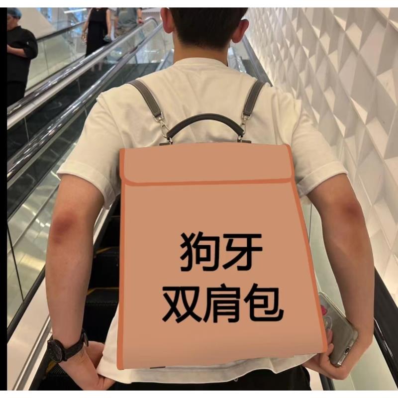 高4【大号双肩包】男女通用双肩包肩背包手提包牛皮肖战同款