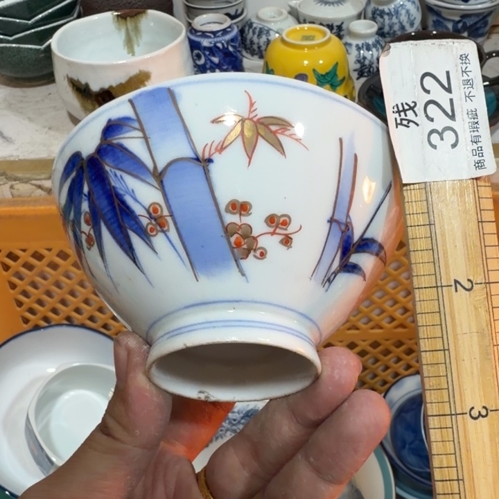 陶瓷推荐第二名20包邮