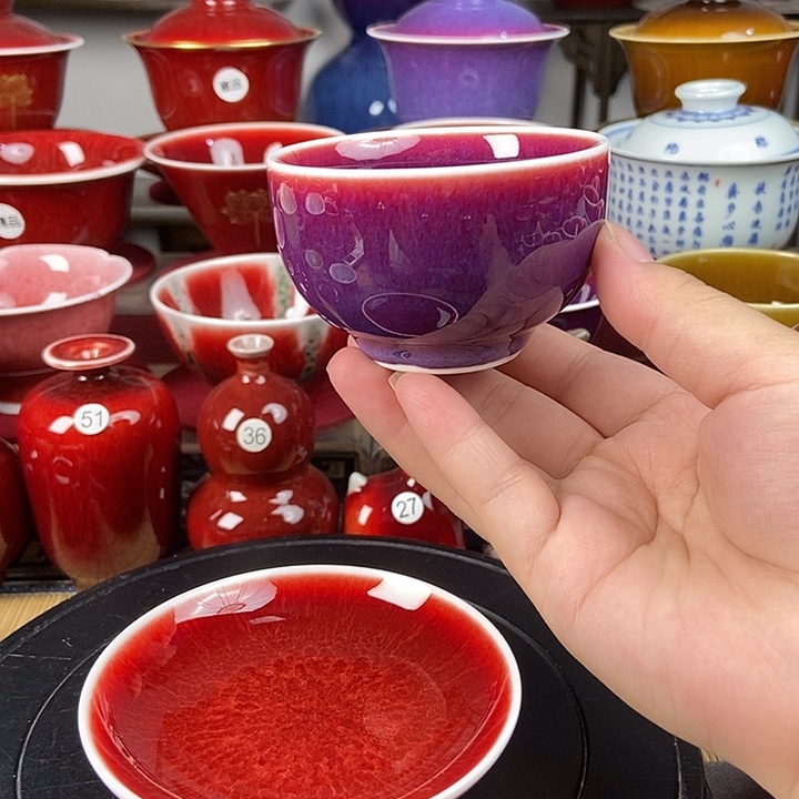 景德镇名陶坊原矿郎红