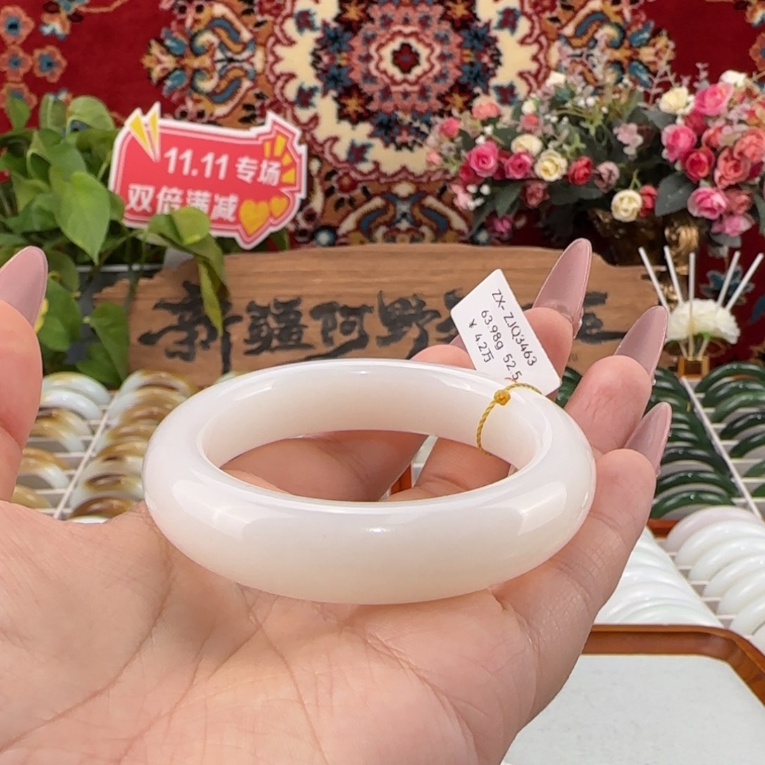 和田玉未镶嵌手镯新疆和田玉羊脂白玉手镯小圈口正圈条宽13.9mm