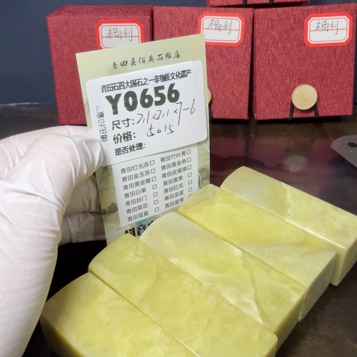 青田石12.8青田石雕厂家直销