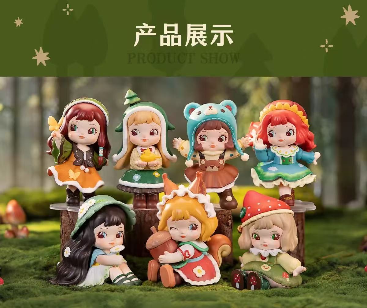 若来rolife夏琳森林之子系列女孩盲盒潮玩具手办