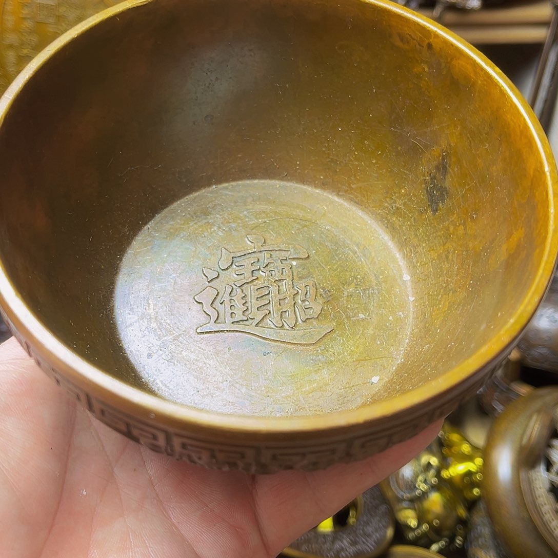 铜铜铜铜铜铜铜铜