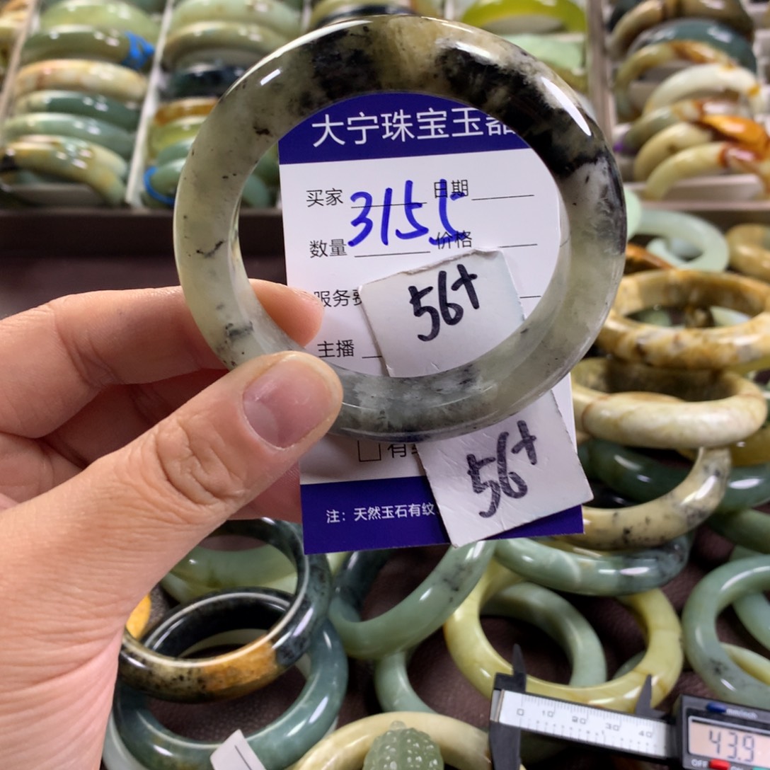 蛇纹石玉未镶嵌手镯3155