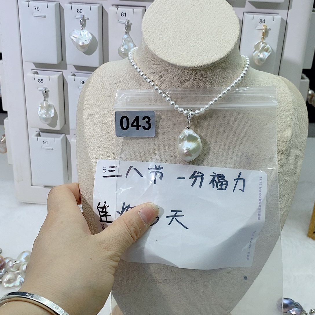 淡水珍珠颈饰合金