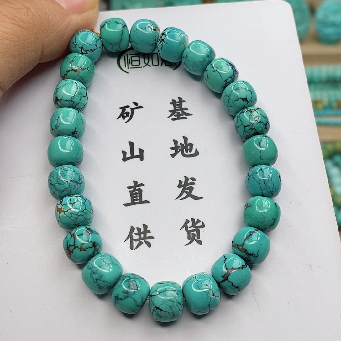 绿松石珠宝奇石未镶嵌阿*