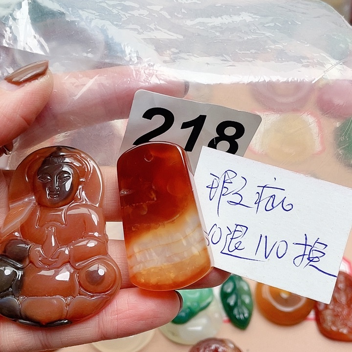 合金颈饰玛瑙/玉髓S*S