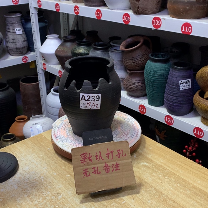 【闪购商品】红陶粗糙盆默认打孔高19口12