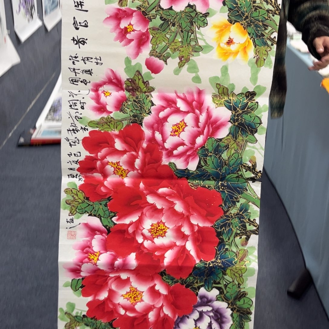 国画我们的目标是成为