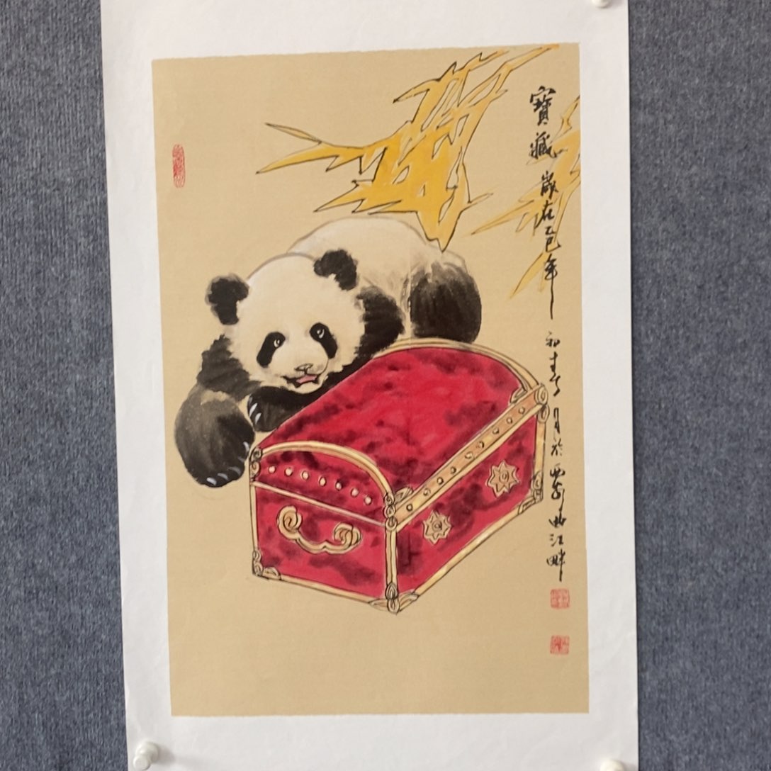 国画绘画作品欣赏