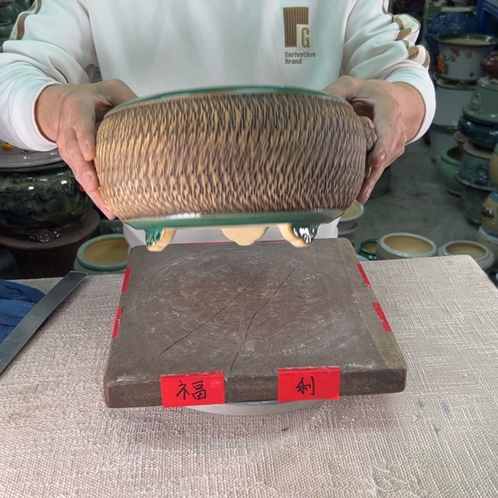 泳坤堂石湾盆陶瓷