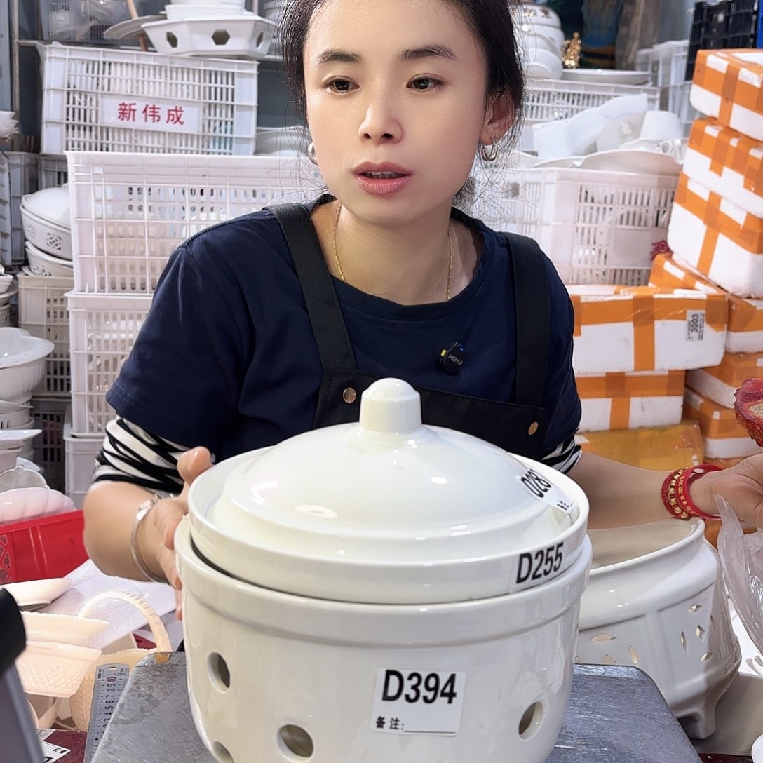 盘微瑕产品………D394一套