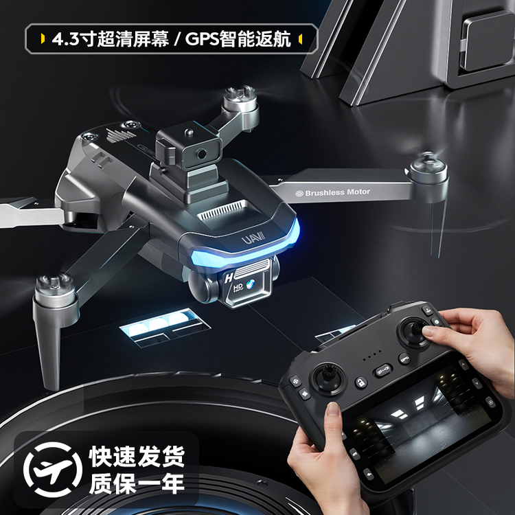 大疆DJI MINI德国遥控飞机无人机儿童小学生专业高清航拍10岁GPS