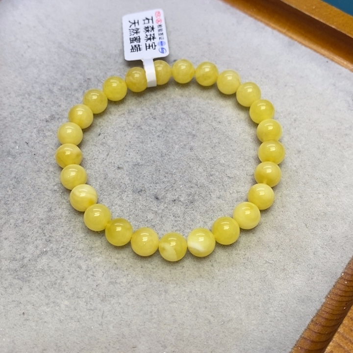 蜜蜡裸石未镶嵌手串