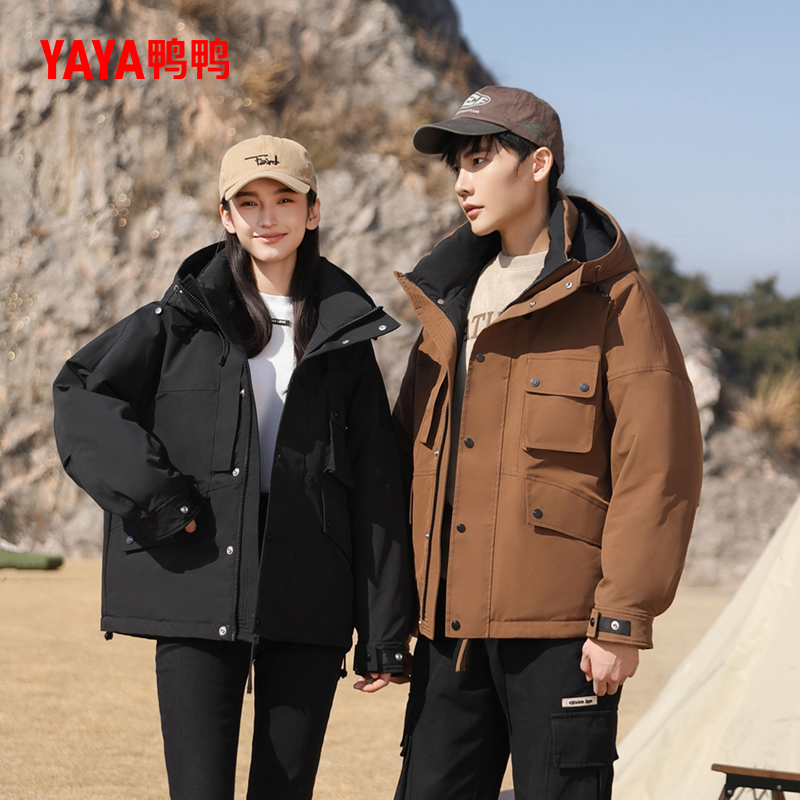 YAYA/鸭鸭90绒男女同款短款鸭绒连帽外套休闲户外YE3B035327P