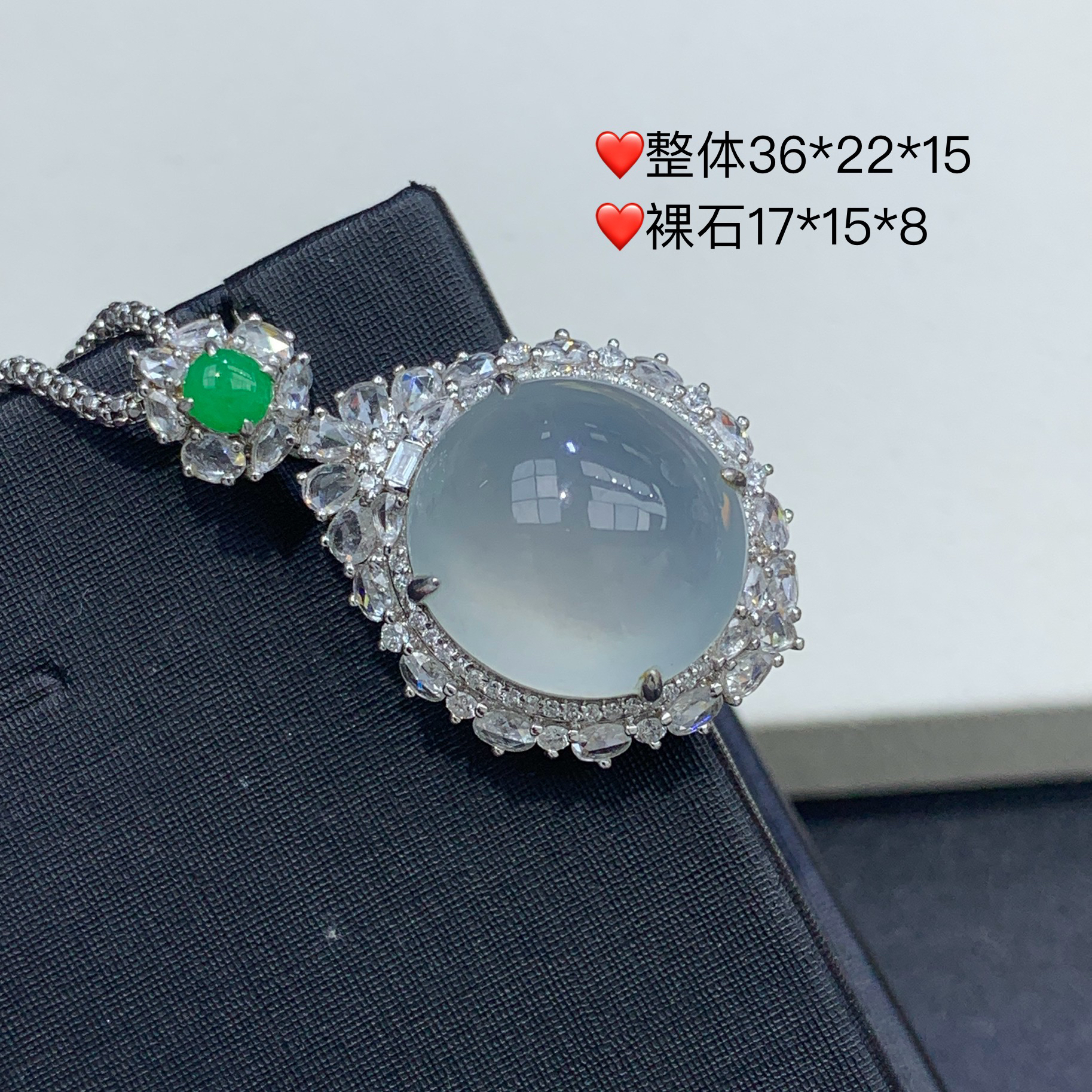 新品推荐·18k金高冰白冰蛋面满钻豪镶款翡翠玉石缅A吊坠冰透