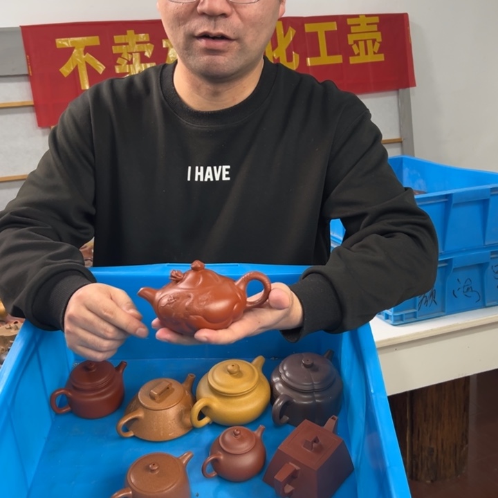 茶壶紫砂8888888888888888888888