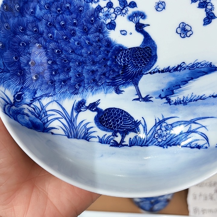 老**途稠源陶瓷有限公司