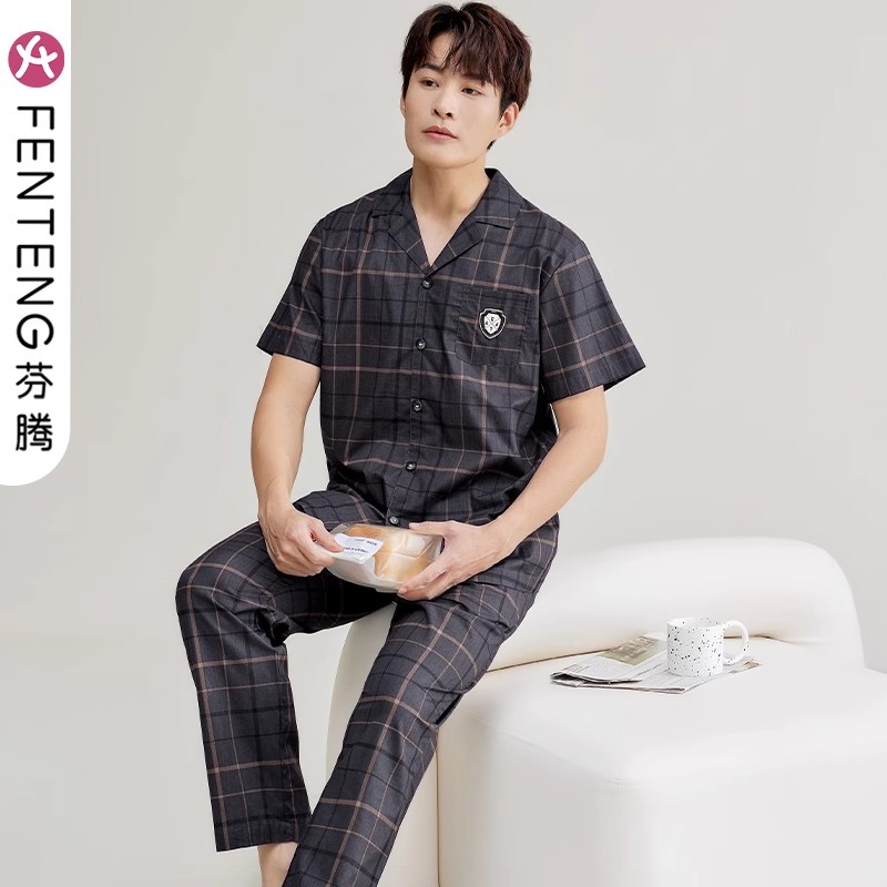 芬腾男士春夏季纯棉睡衣短袖长裤休闲薄款格子开衫全棉夏天家居服