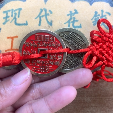 【闪购商品】铜现代工艺品花钱车挂