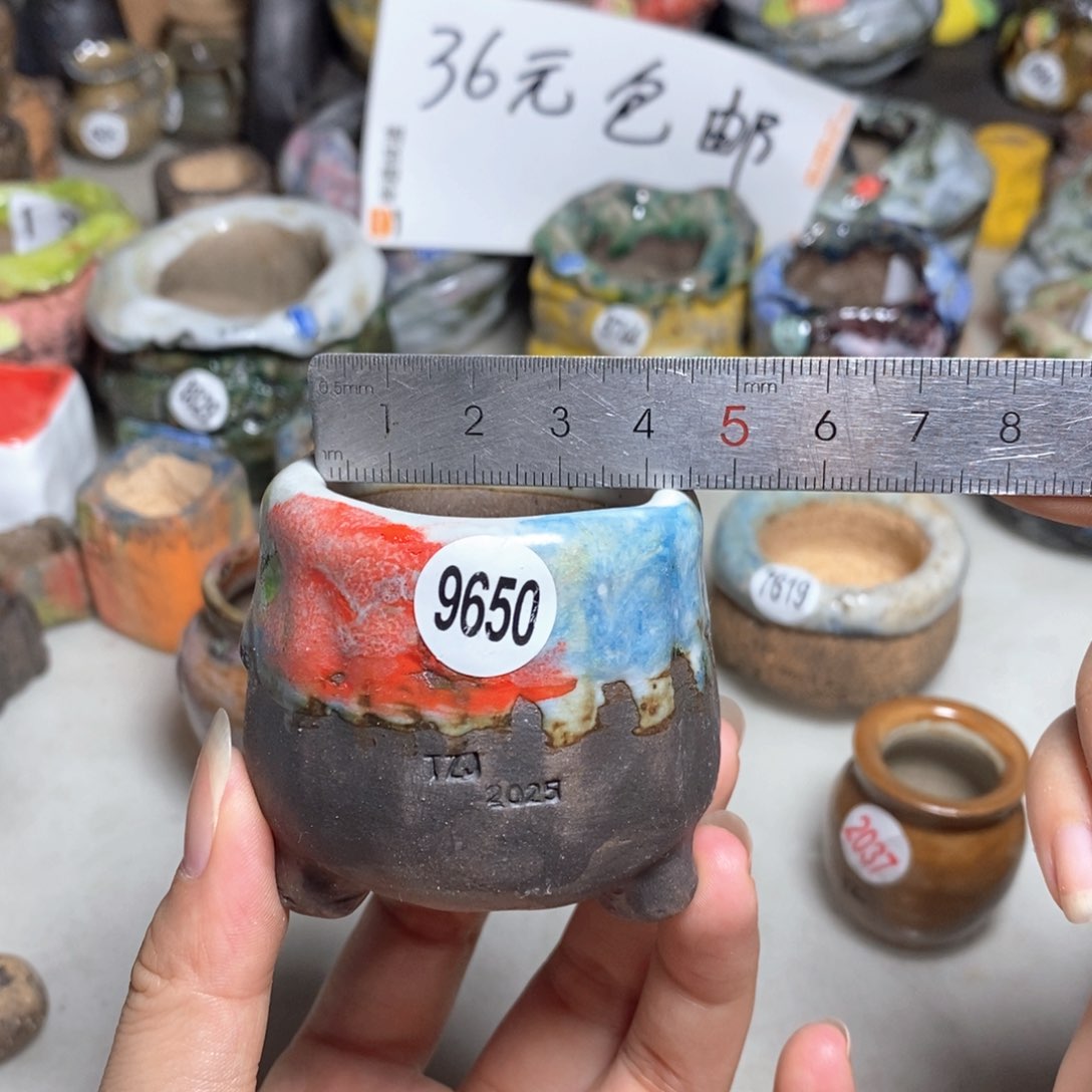 福利款不退不换默认微瑕