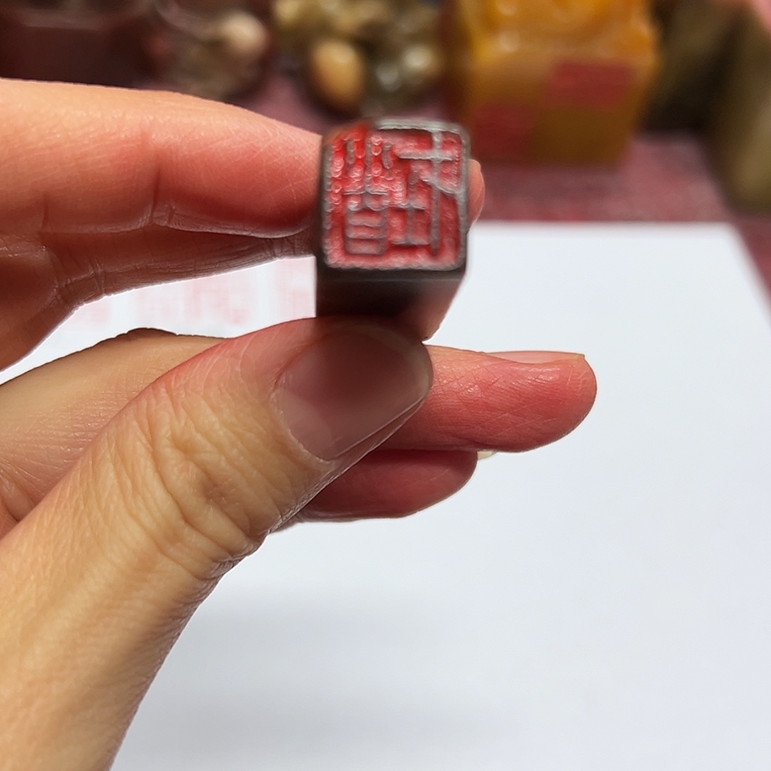 用***2寿山石印石印章。。。。。。。。