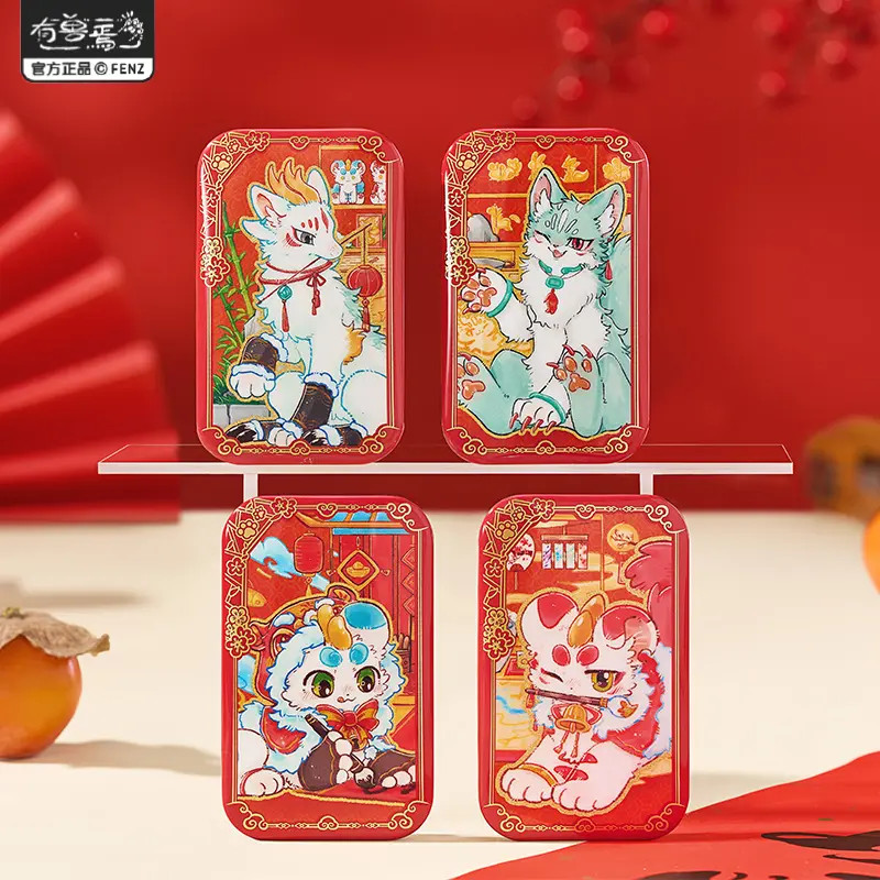 有兽焉-灯火映岁系列【直播帮拆】马口铁徽章动漫卡通角色吧唧盲盒