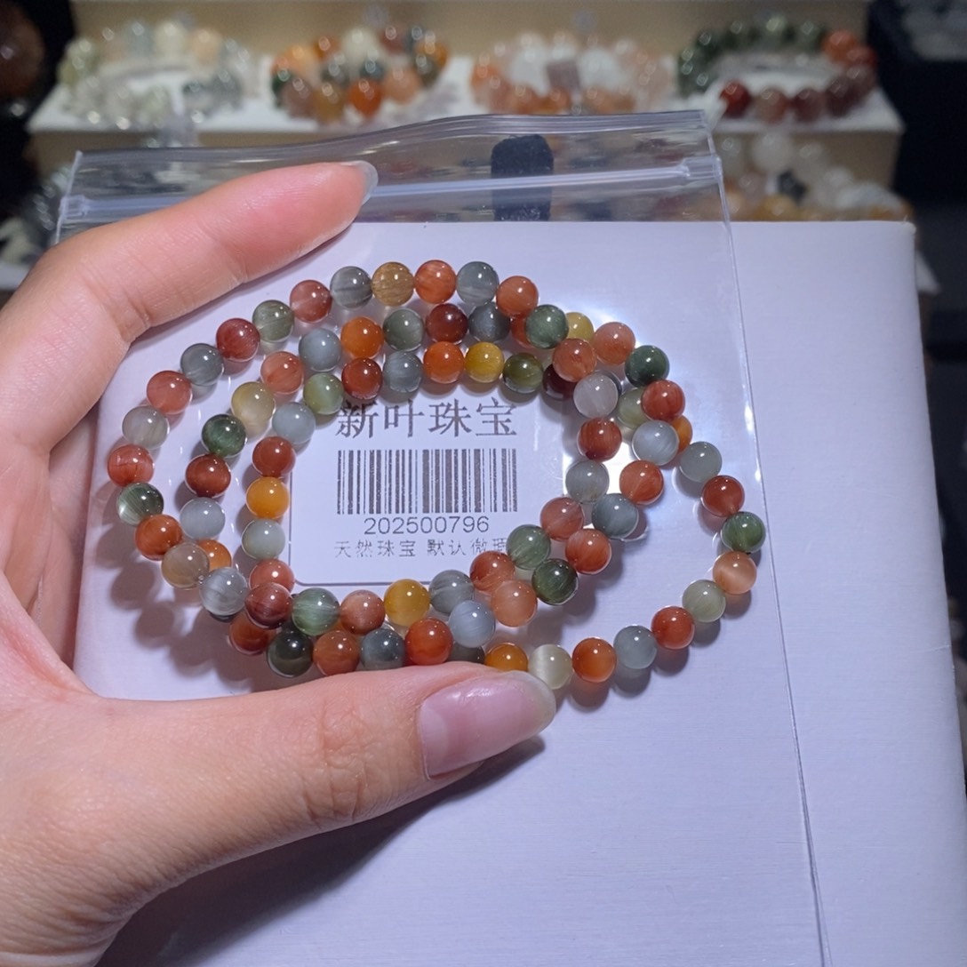 N***e水晶手串未镶嵌手链