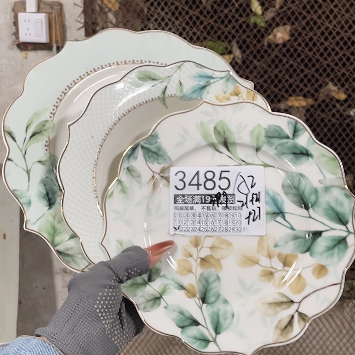 碗外贸瑕疵尾单不售后，介意慎拍，满19包邮