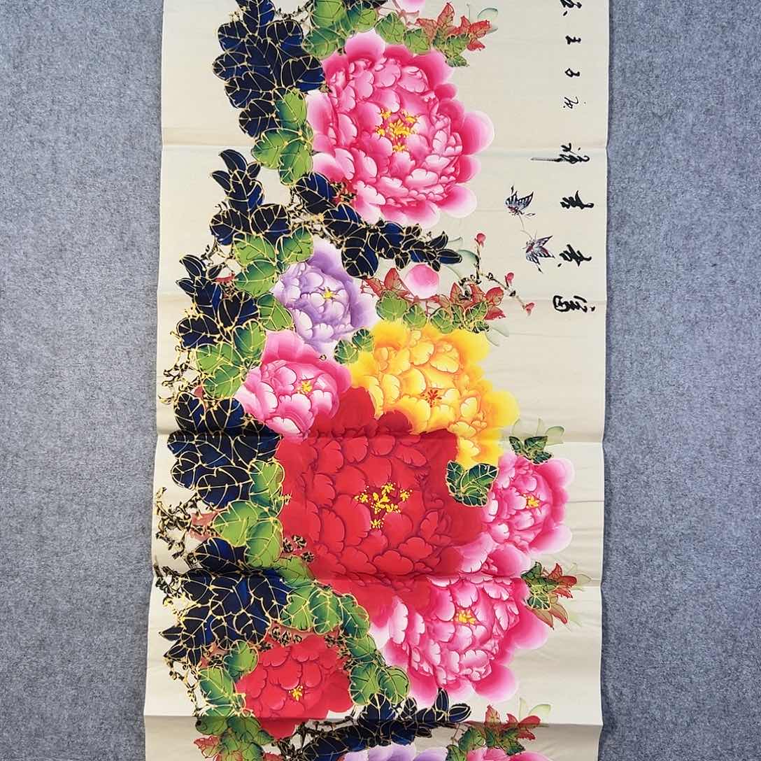 国画749 牡丹等花卉图案装饰图案为