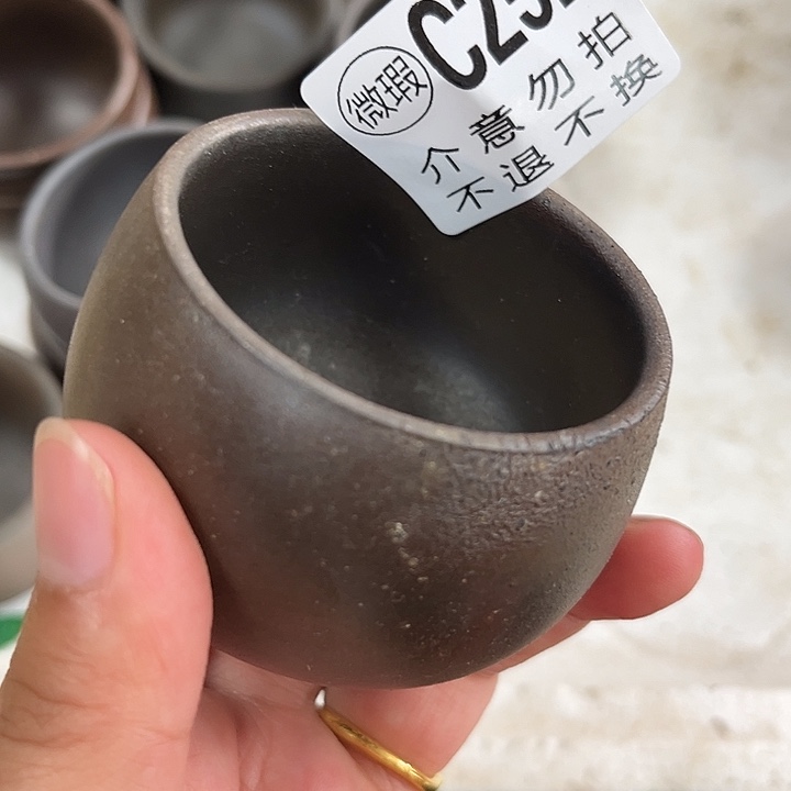 秀***里钦州柴烧坭兴陶252