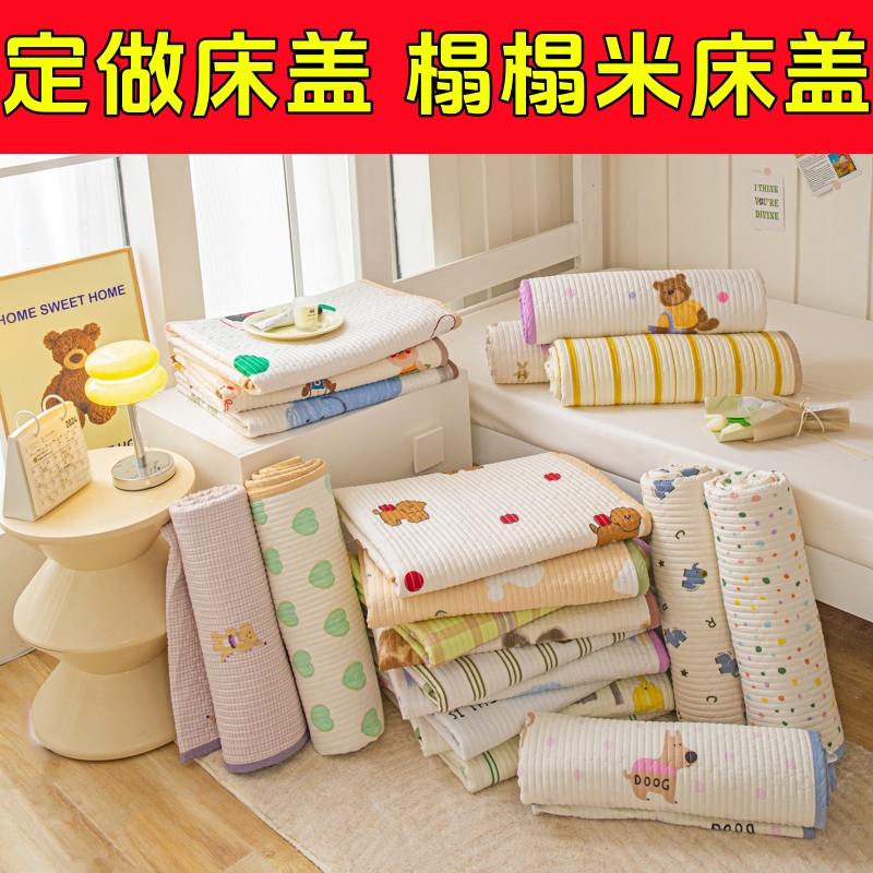 纯棉枕套