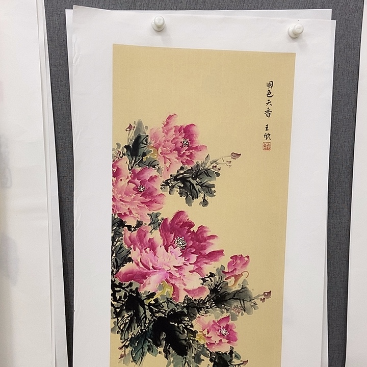 国画手寫手繪作品36