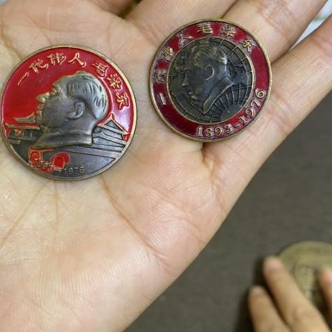 瓷片景德镇陶瓷研究所