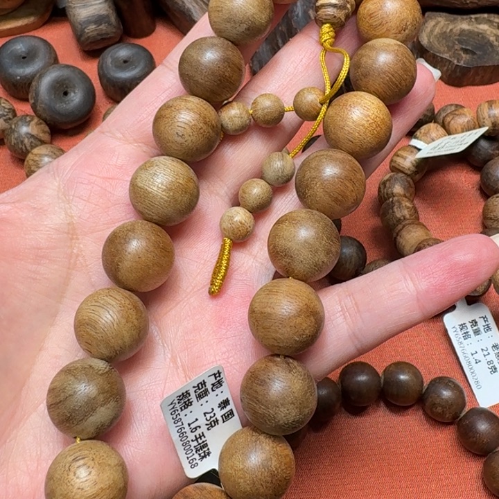 大叶紫檀（黑酸枝木类）