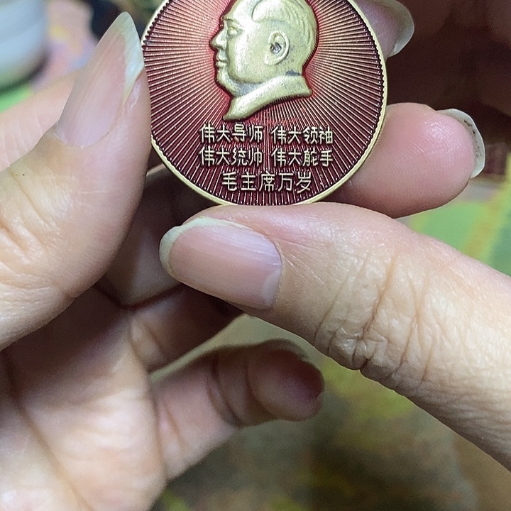 直播间里闪购链接