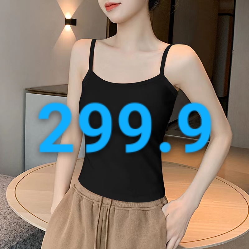 男士服饰经典百搭