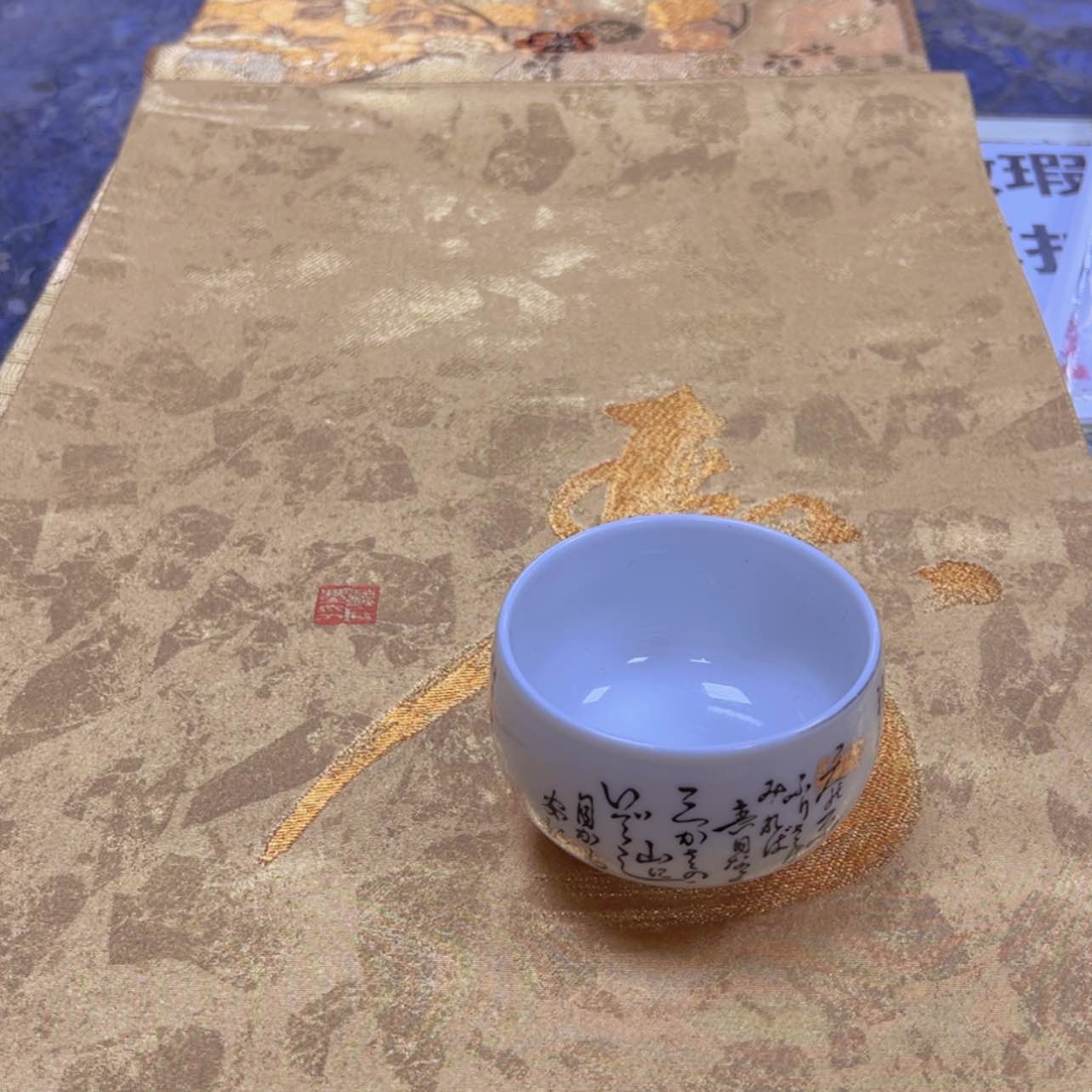 【闪购商品】用****5陶瓷马克杯带盖勺